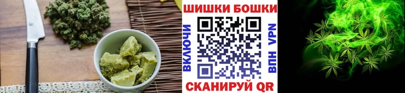 Cannafood конопля  mega онион  Наволоки 