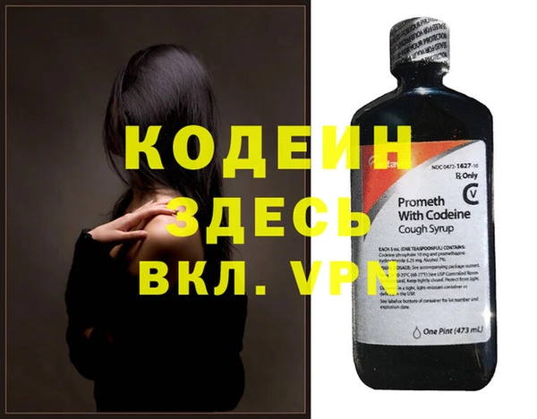 кокс Алзамай
