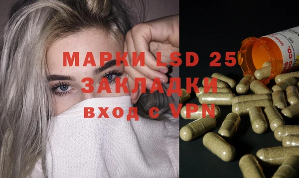 кокс Алзамай