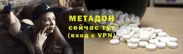 кокс Алзамай