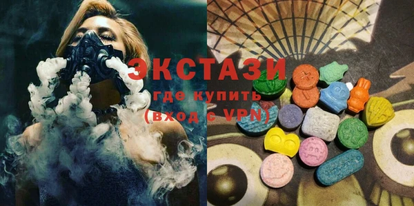 кокс Алзамай