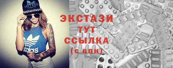 кокс Алзамай