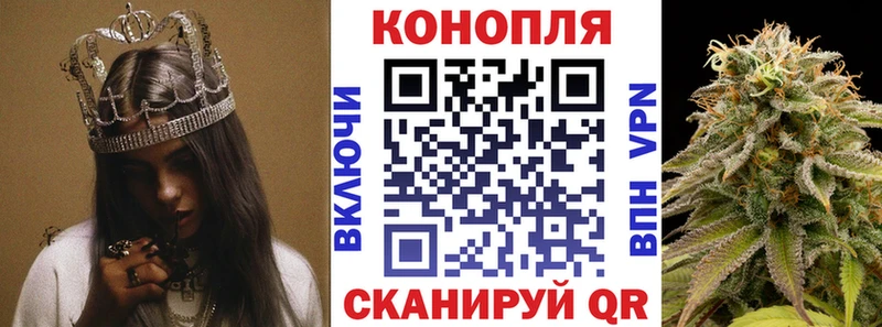 Канабис индика  где можно купить наркотик  Наволоки 